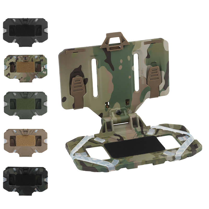 SABADO tactique Airsoft téléphone carte transporteur plaque gilet tactique plate-forme de poitrine militaire MOLLE pliant planche de Navigation